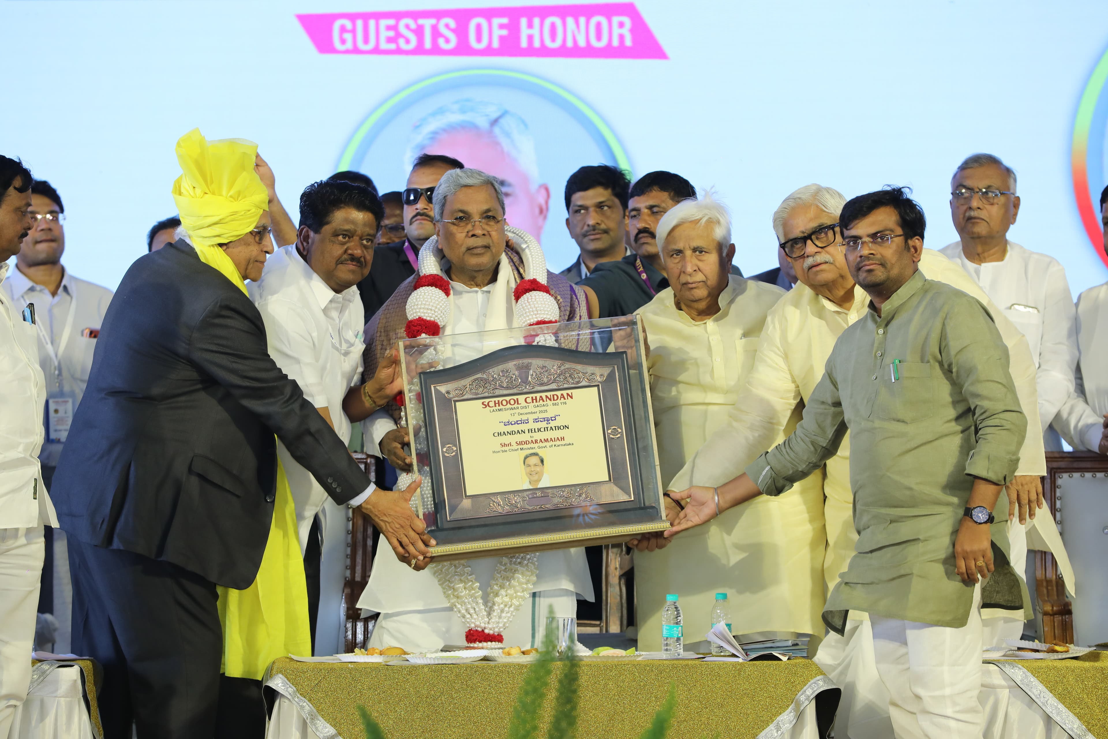 CM Visit Moment 2