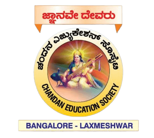 School Chandan logo