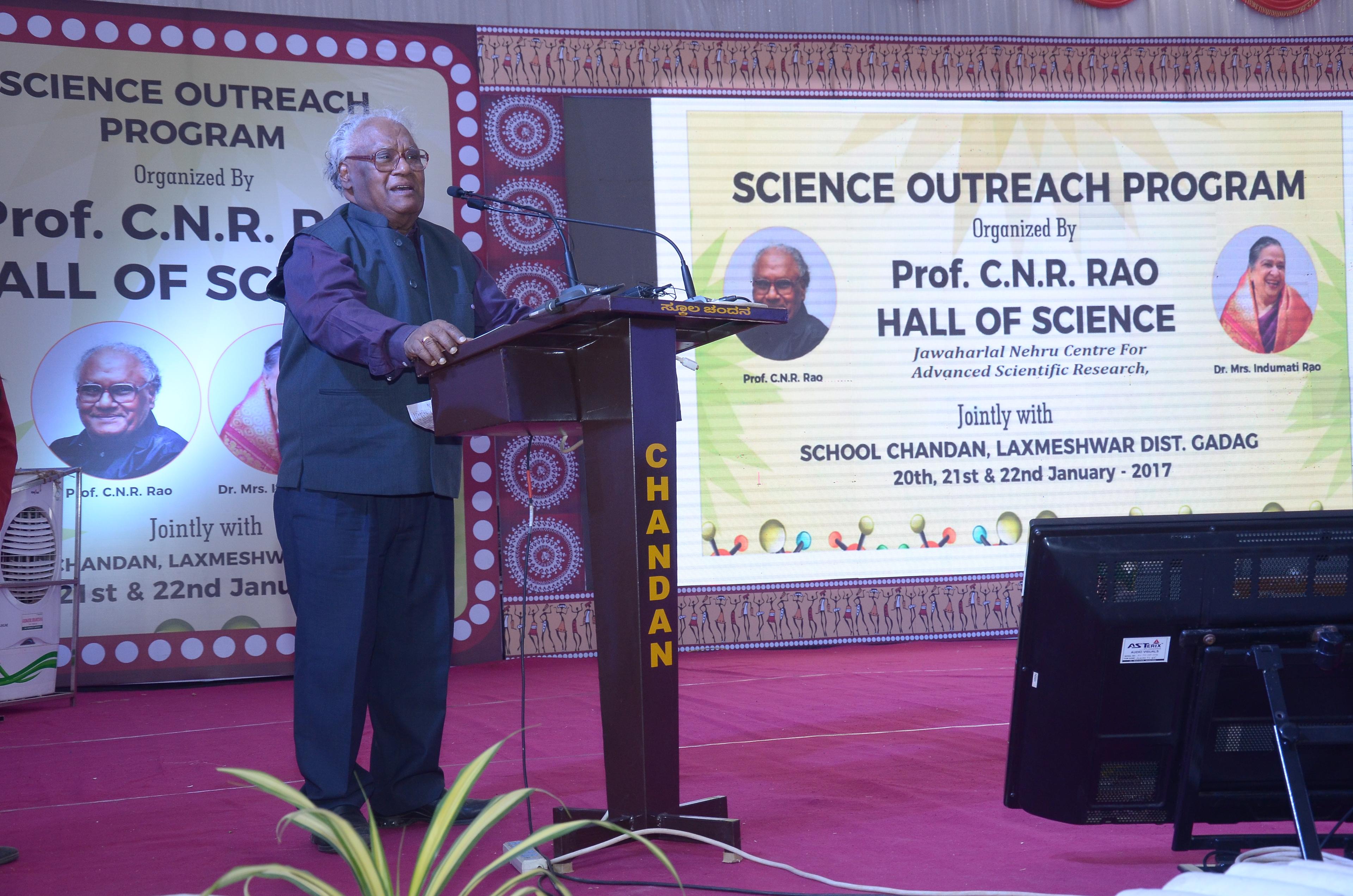 Prof C.N.R. Rao interacting with the school